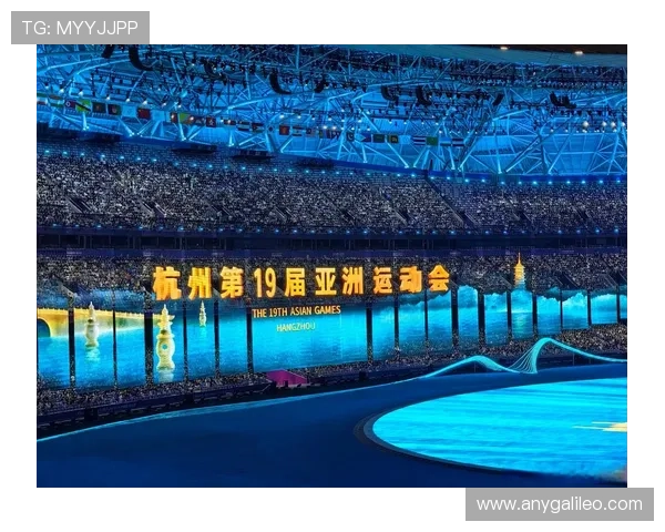 亚运会第7日（第7届亚运会）世界杯体育论坛